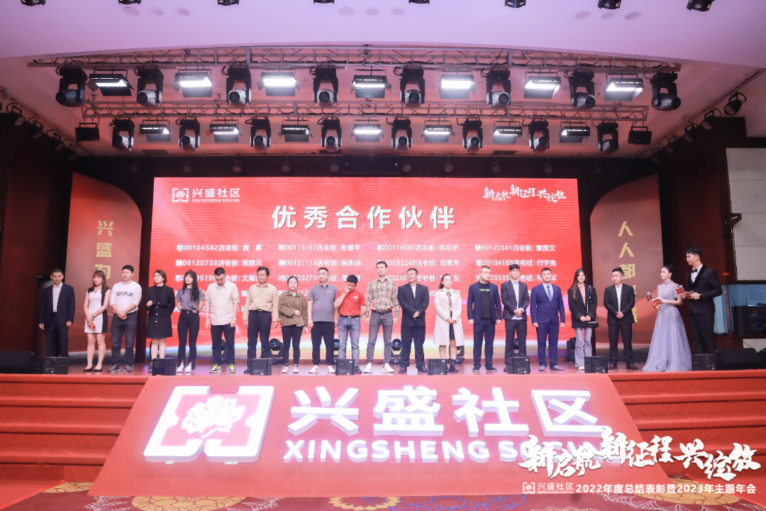 微信图片_20230402085133.jpg